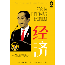Forum Diplomasi Ekonomi - Penerjemahan Bahasa Mandarin 